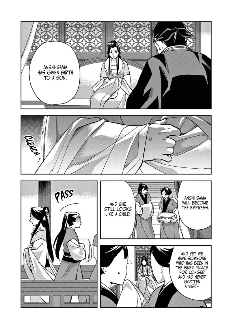 Kusuriya No Hitorigoto Maomao No Koukyuu Nazotoki Techou 80 14