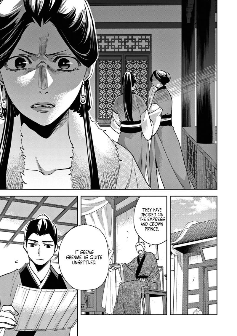 Kusuriya No Hitorigoto Maomao No Koukyuu Nazotoki Techou 80 15