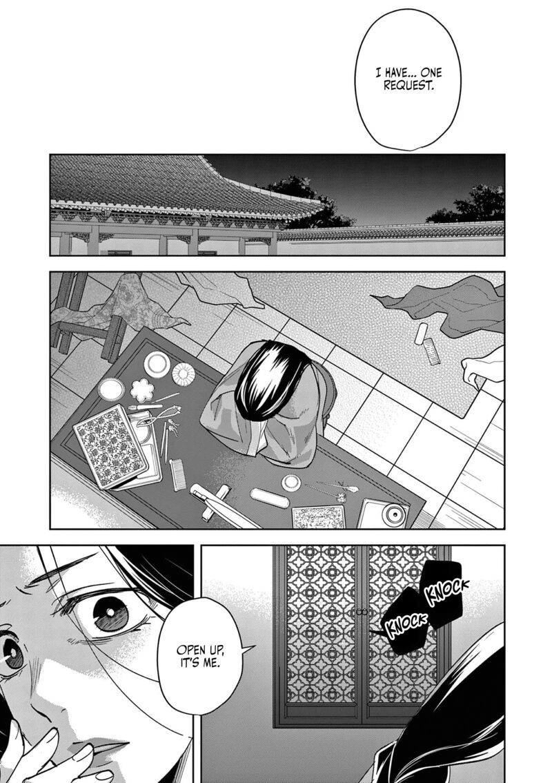 Kusuriya No Hitorigoto Maomao No Koukyuu Nazotoki Techou 80 17