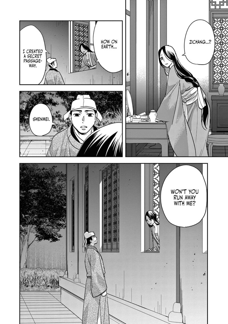 Kusuriya No Hitorigoto Maomao No Koukyuu Nazotoki Techou 80 18