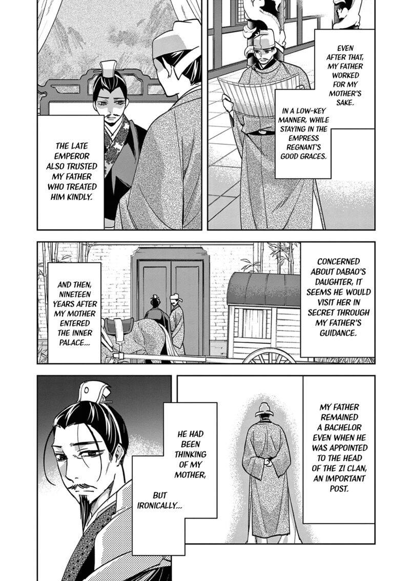 Kusuriya No Hitorigoto Maomao No Koukyuu Nazotoki Techou 80 23