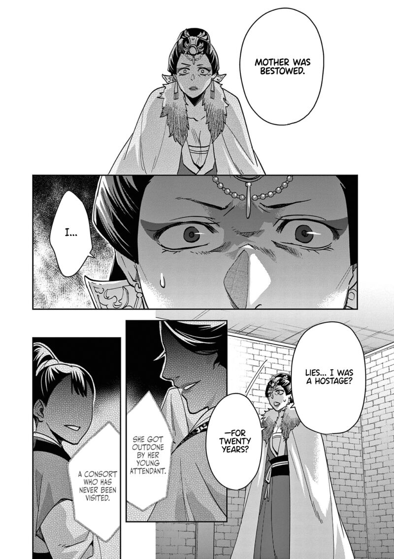 Kusuriya No Hitorigoto Maomao No Koukyuu Nazotoki Techou 80 27