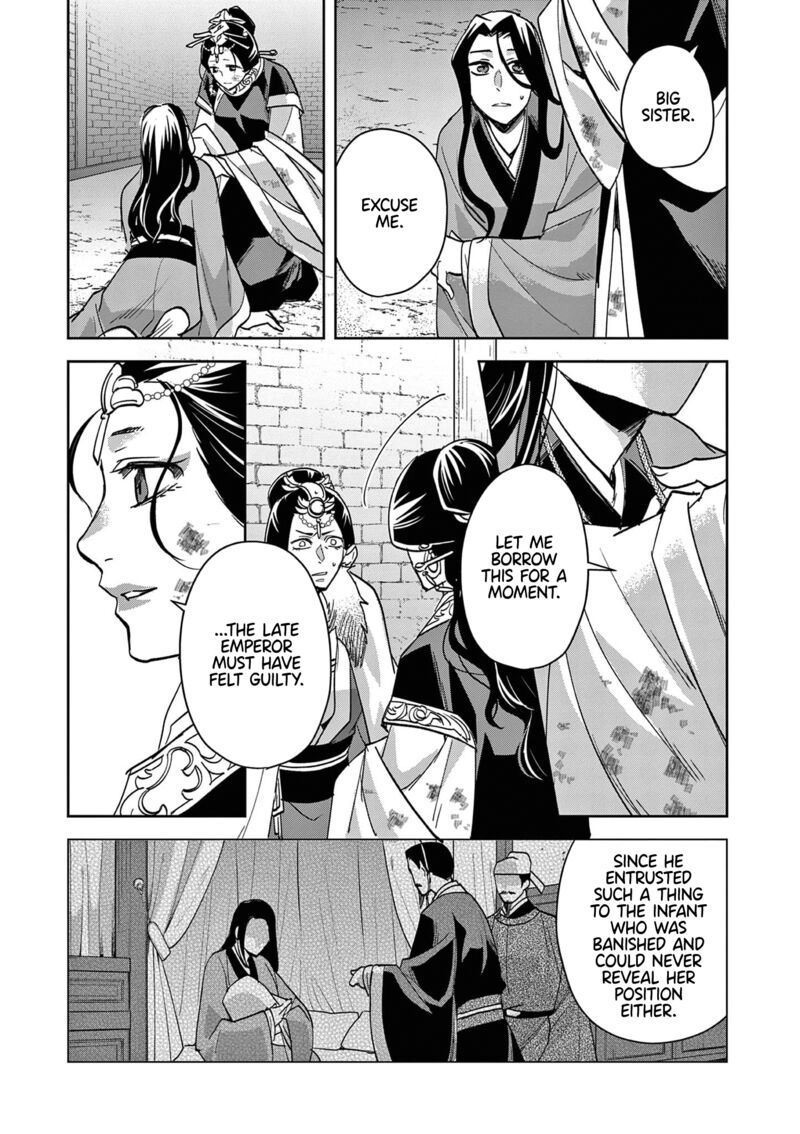 Kusuriya No Hitorigoto Maomao No Koukyuu Nazotoki Techou 80 29