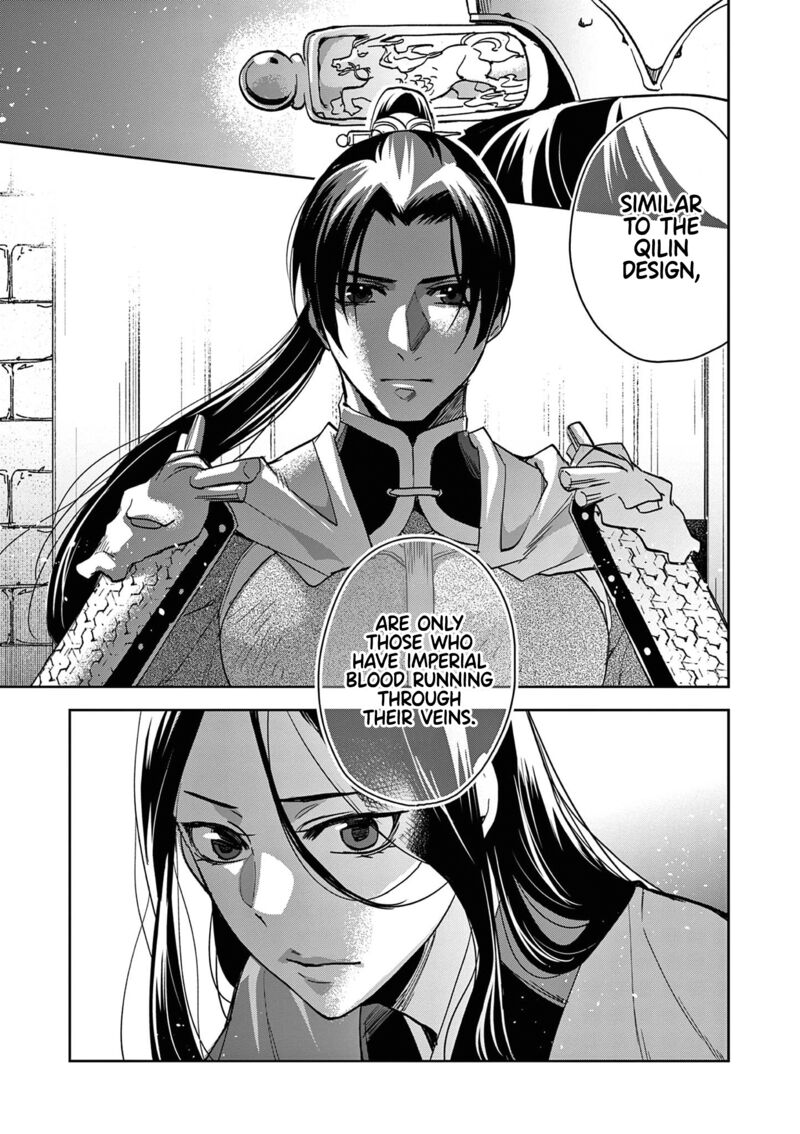 Kusuriya No Hitorigoto Maomao No Koukyuu Nazotoki Techou 80 31