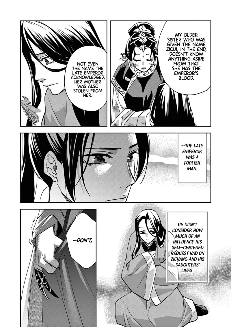 Kusuriya No Hitorigoto Maomao No Koukyuu Nazotoki Techou 80 32