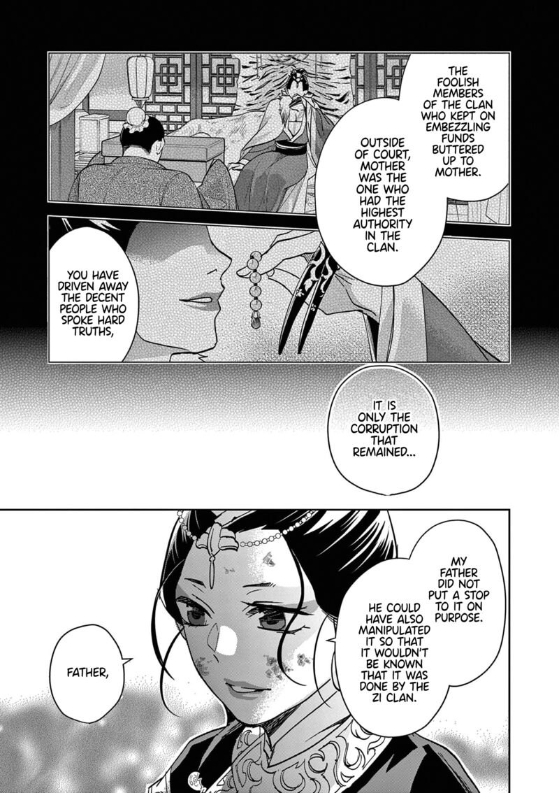 Kusuriya No Hitorigoto Maomao No Koukyuu Nazotoki Techou 80 35