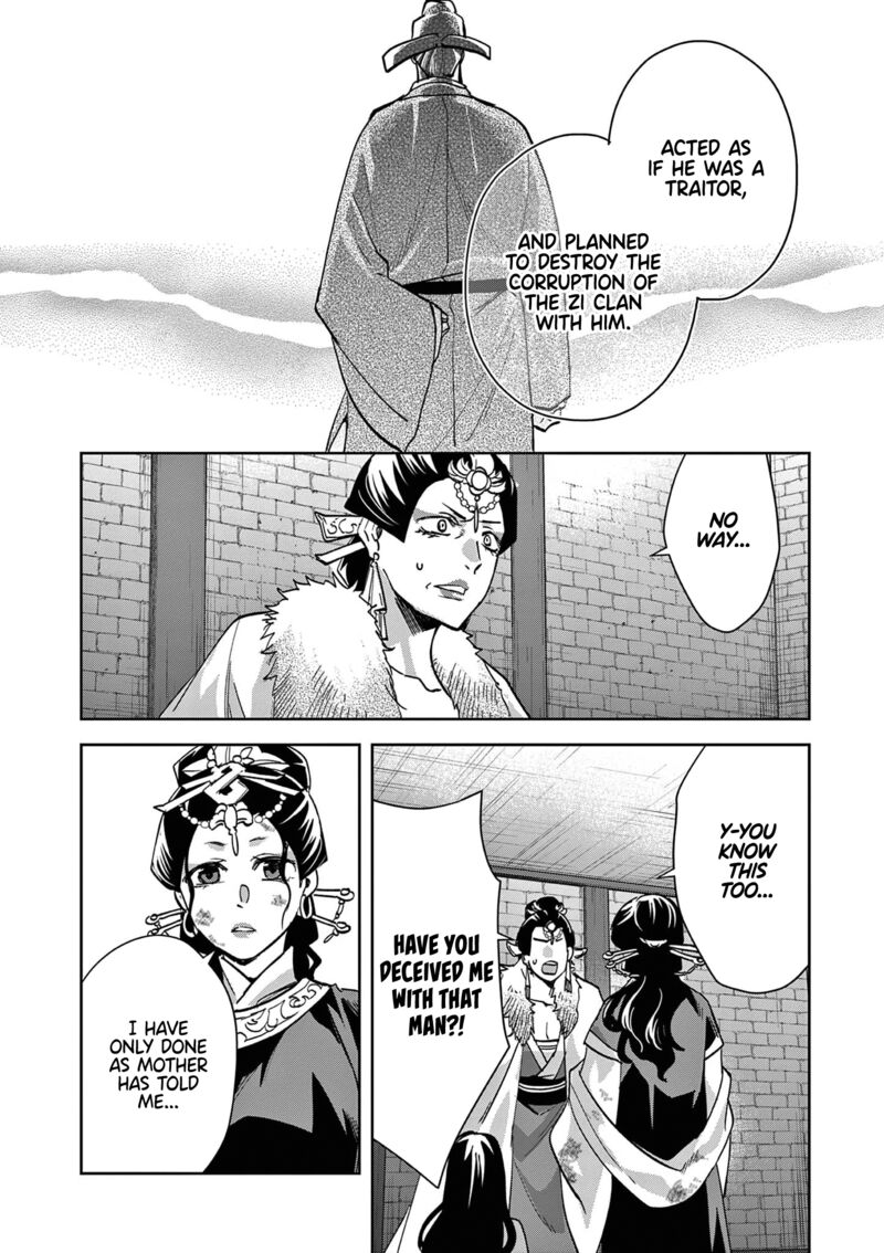Kusuriya No Hitorigoto Maomao No Koukyuu Nazotoki Techou 80 36