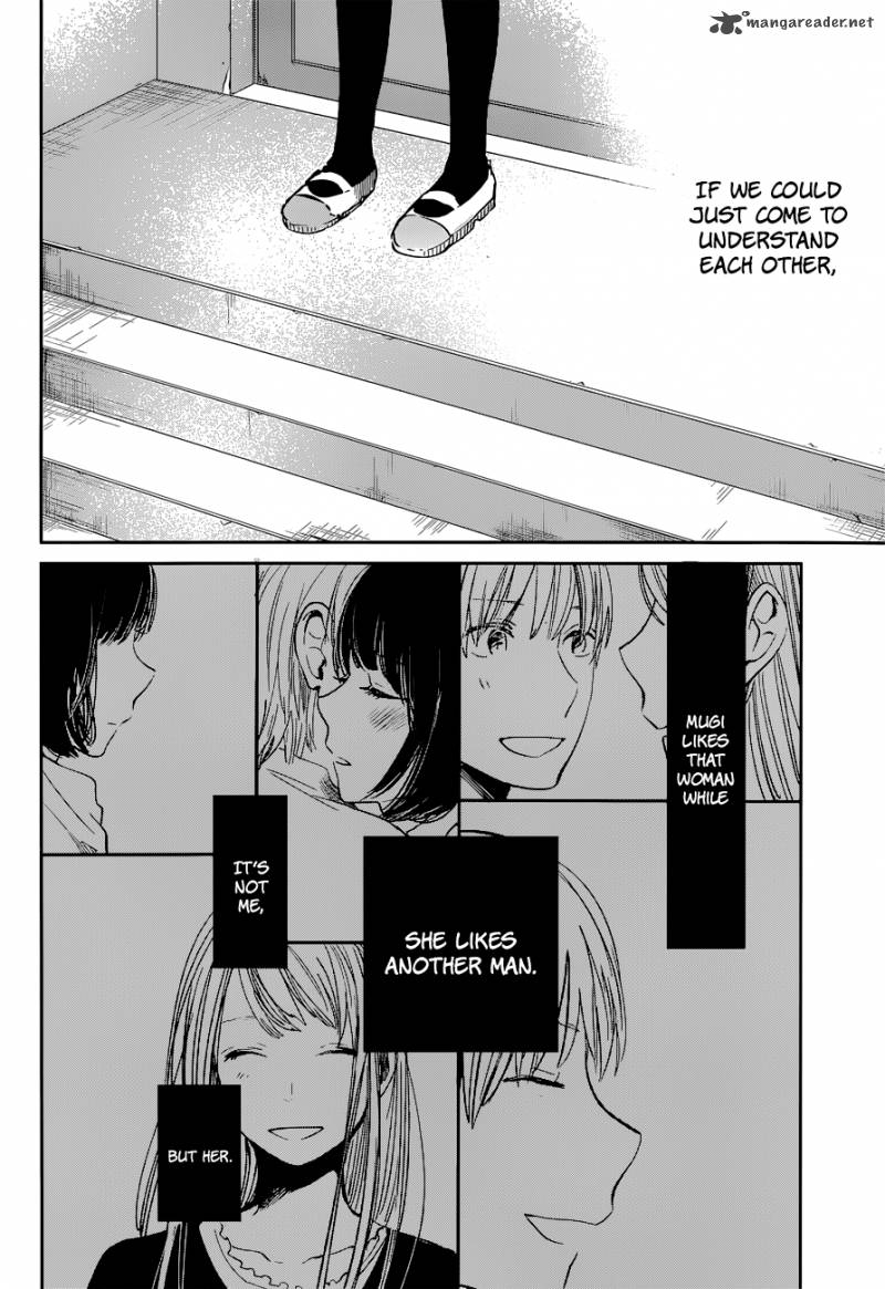 Kuzu No Honkai 12 22