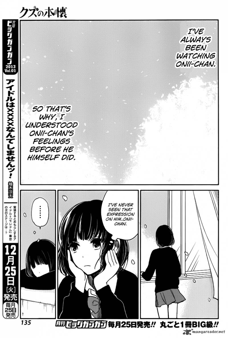 Kuzu No Honkai 3 23