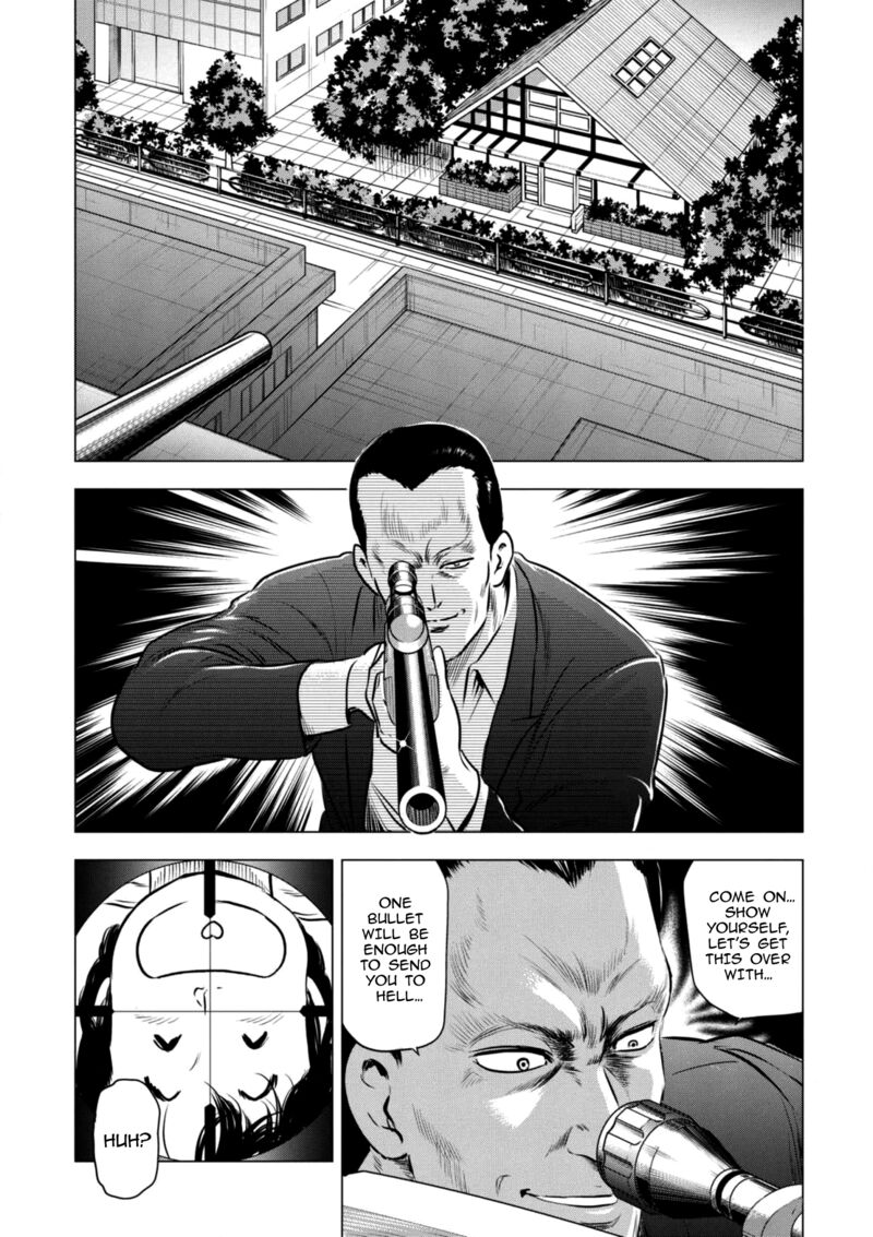 Kyo Kara City Hunter 20 17