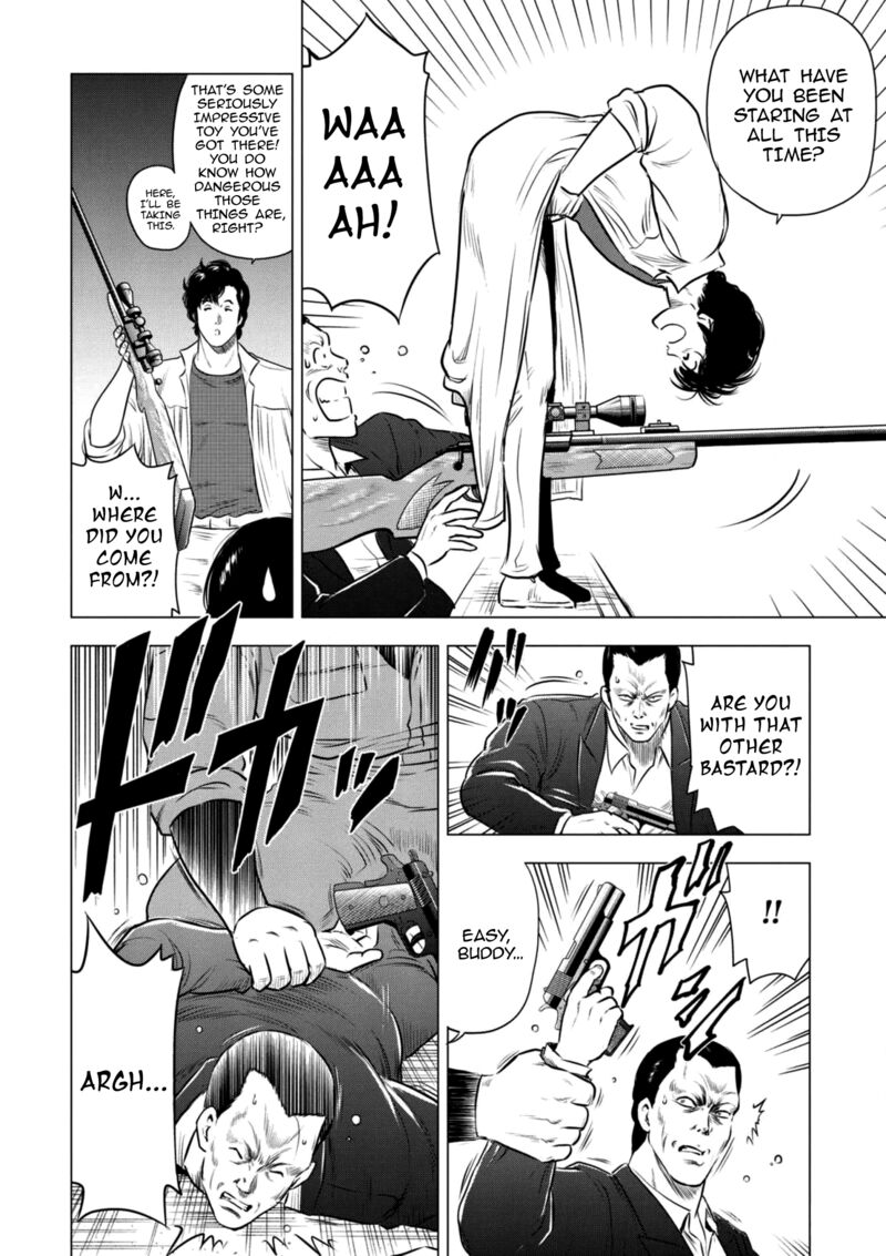 Kyo Kara City Hunter 20 18