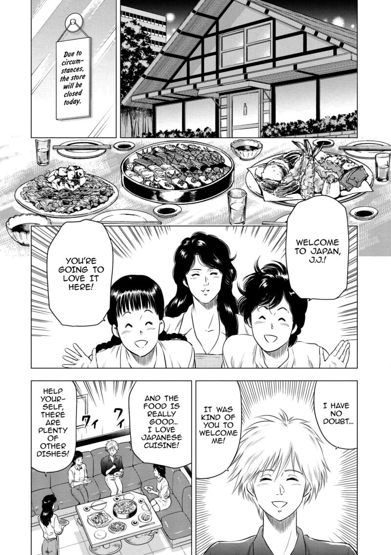 Kyo Kara City Hunter 20 2