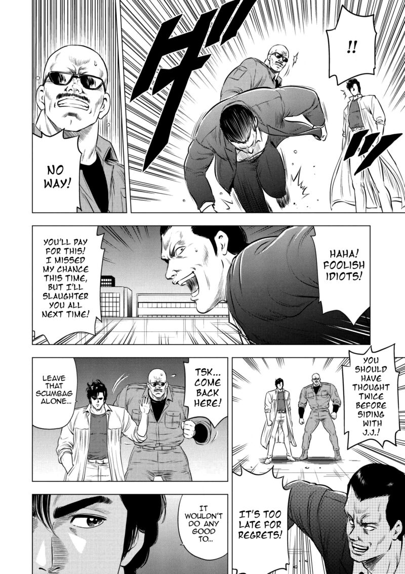 Kyo Kara City Hunter 20 24