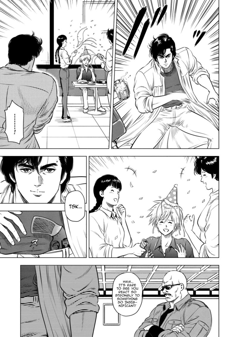 Kyo Kara City Hunter 20 7