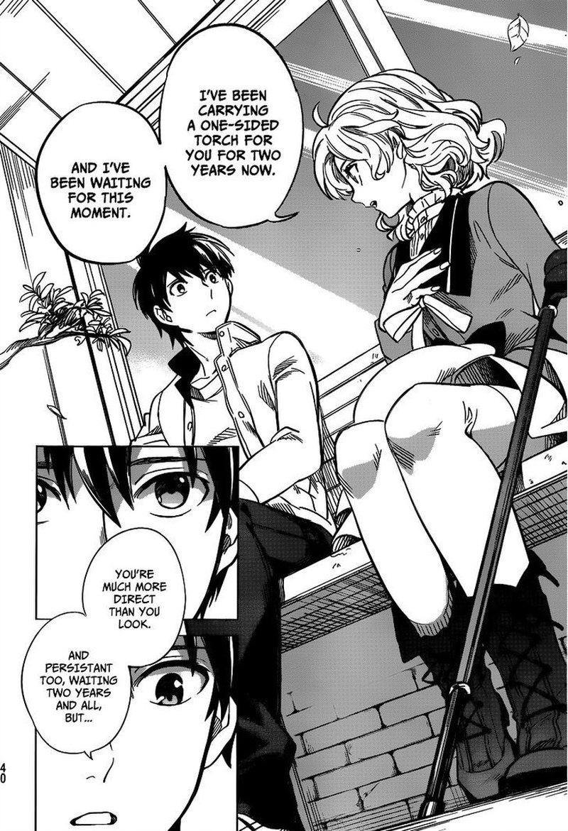 Kyokou Suiri 1 27