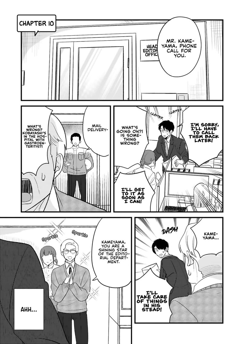 Kyou Eki De Mita KawaII Onna No Ko 10 3