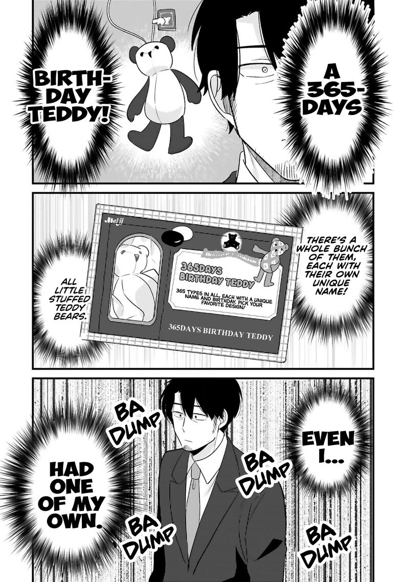 Kyou Eki De Mita KawaII Onna No Ko 10 6