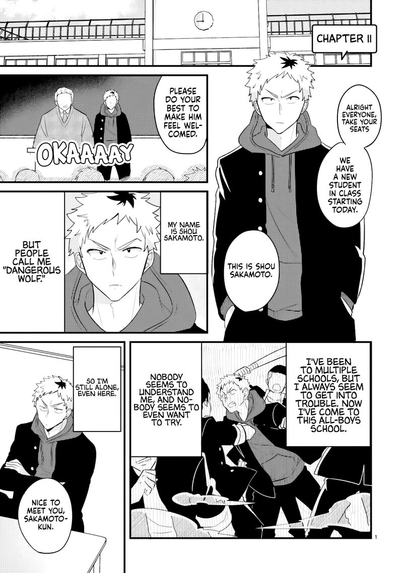 Kyou Eki De Mita KawaII Onna No Ko 11 2