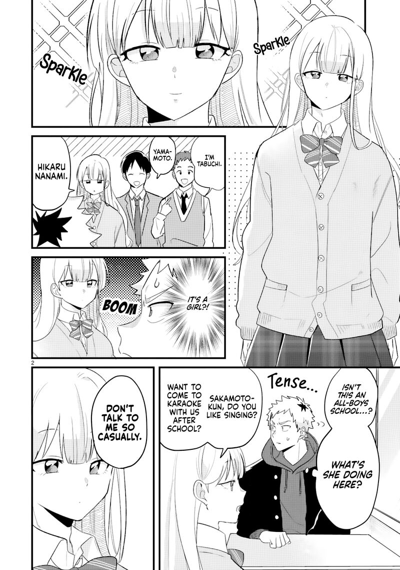 Kyou Eki De Mita KawaII Onna No Ko 11 3