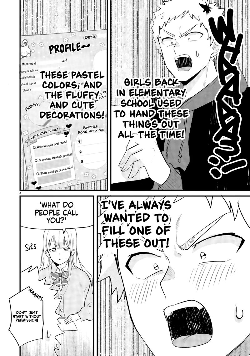 Kyou Eki De Mita KawaII Onna No Ko 11 5