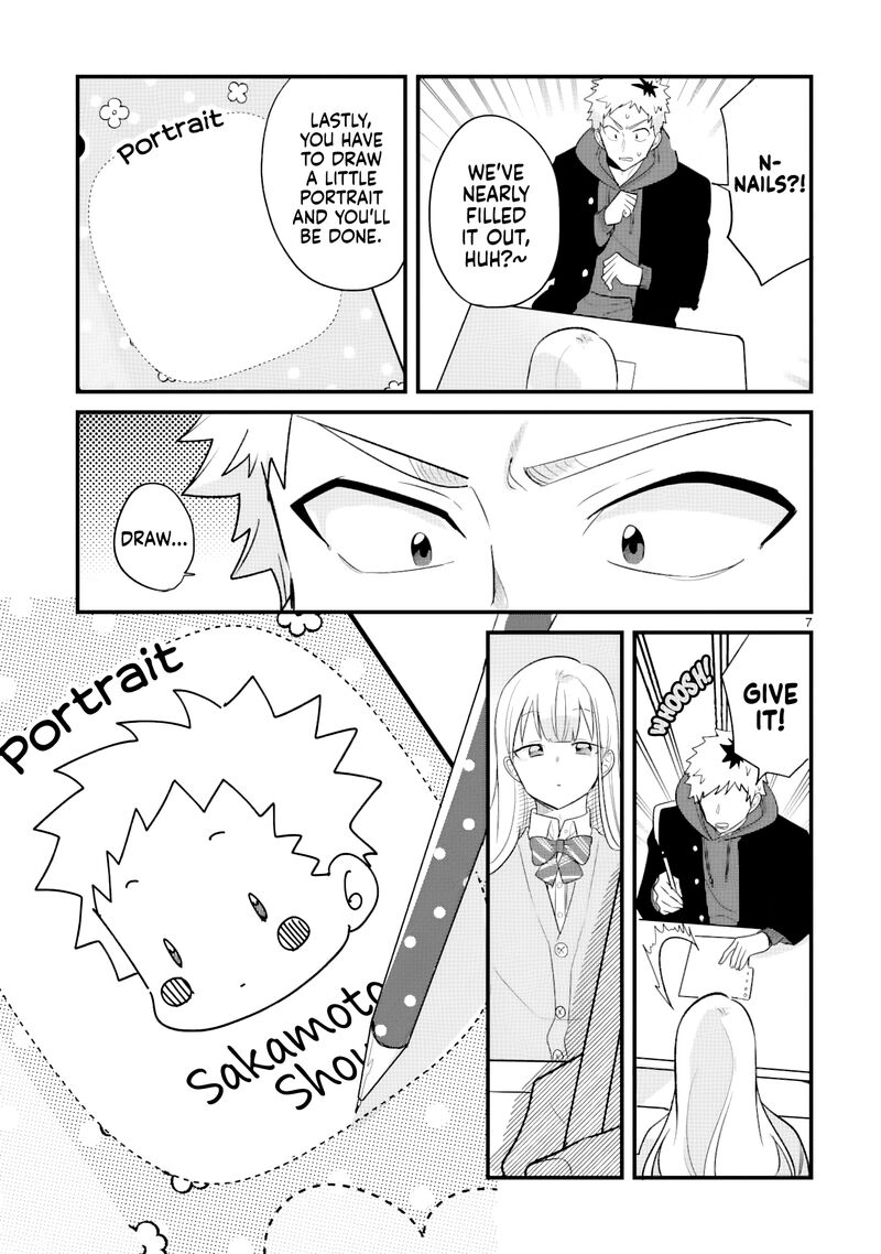 Kyou Eki De Mita KawaII Onna No Ko 11 8
