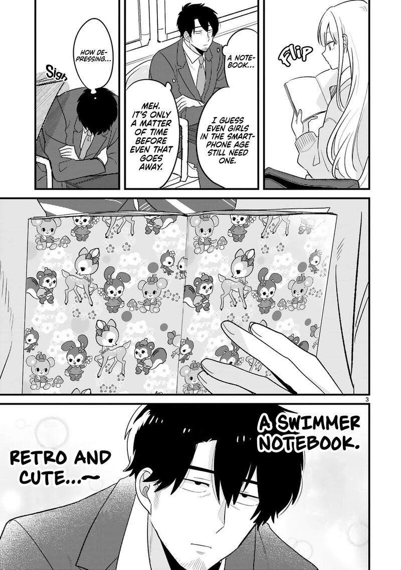 Kyou Eki De Mita KawaII Onna No Ko 12 4