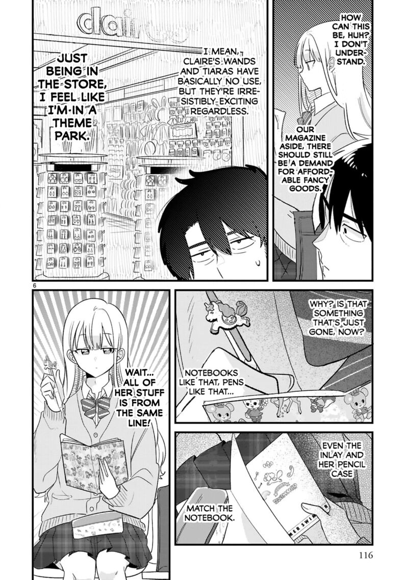 Kyou Eki De Mita KawaII Onna No Ko 12 7