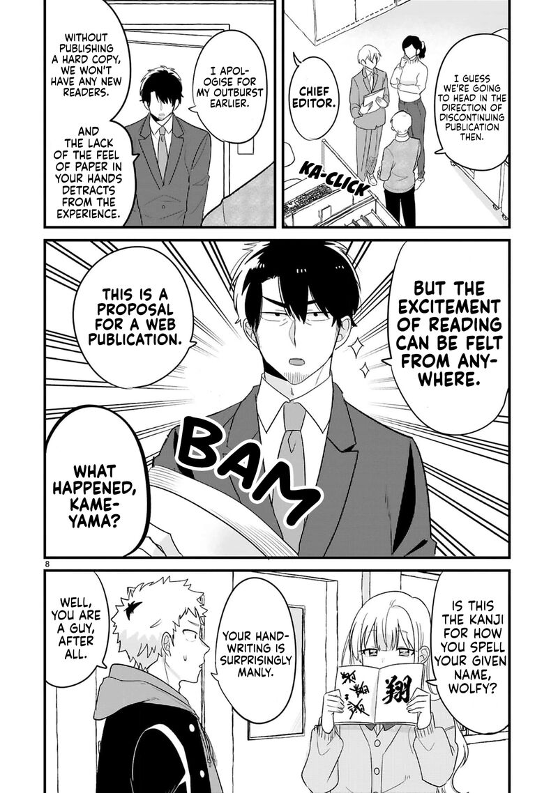 Kyou Eki De Mita KawaII Onna No Ko 12 9