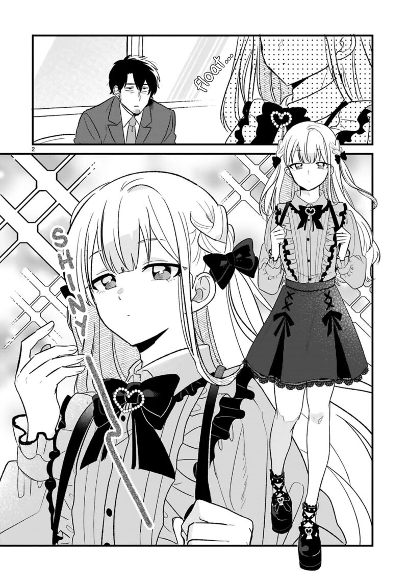 Kyou Eki De Mita KawaII Onna No Ko 13 3