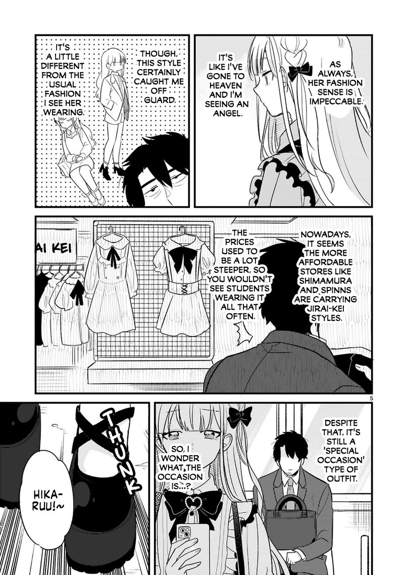 Kyou Eki De Mita KawaII Onna No Ko 13 6