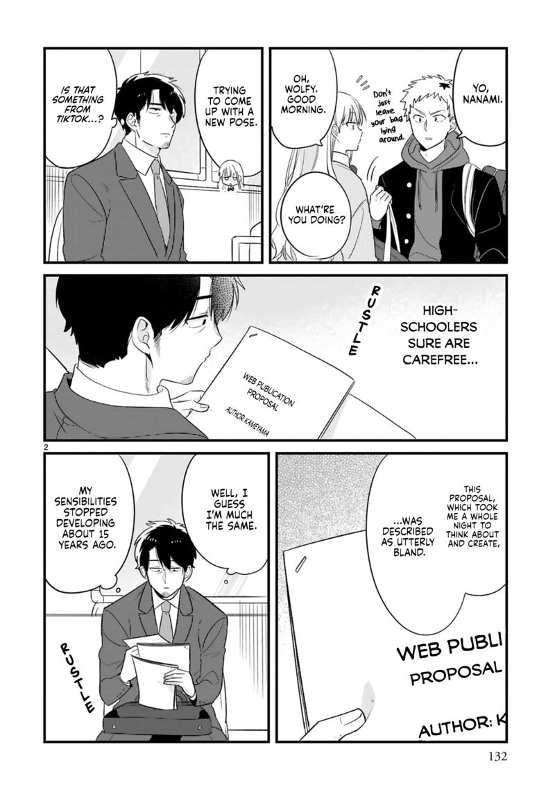 Kyou Eki De Mita KawaII Onna No Ko 14 3