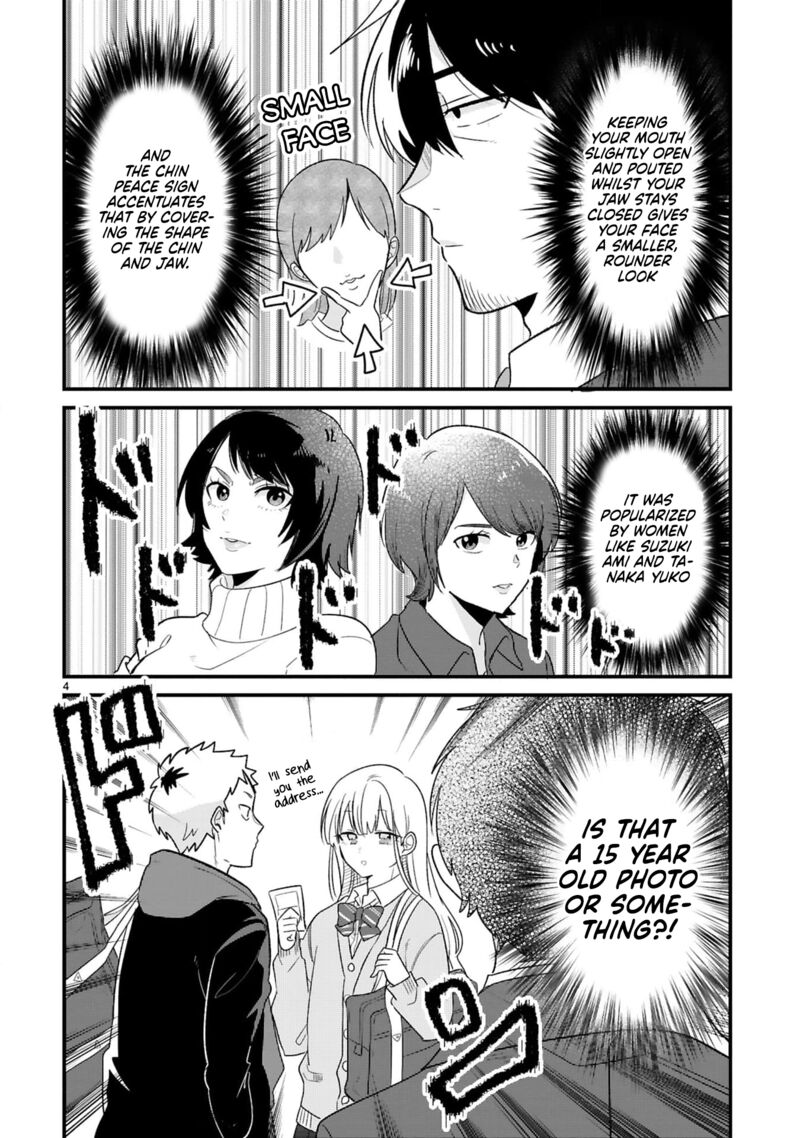 Kyou Eki De Mita KawaII Onna No Ko 14 5