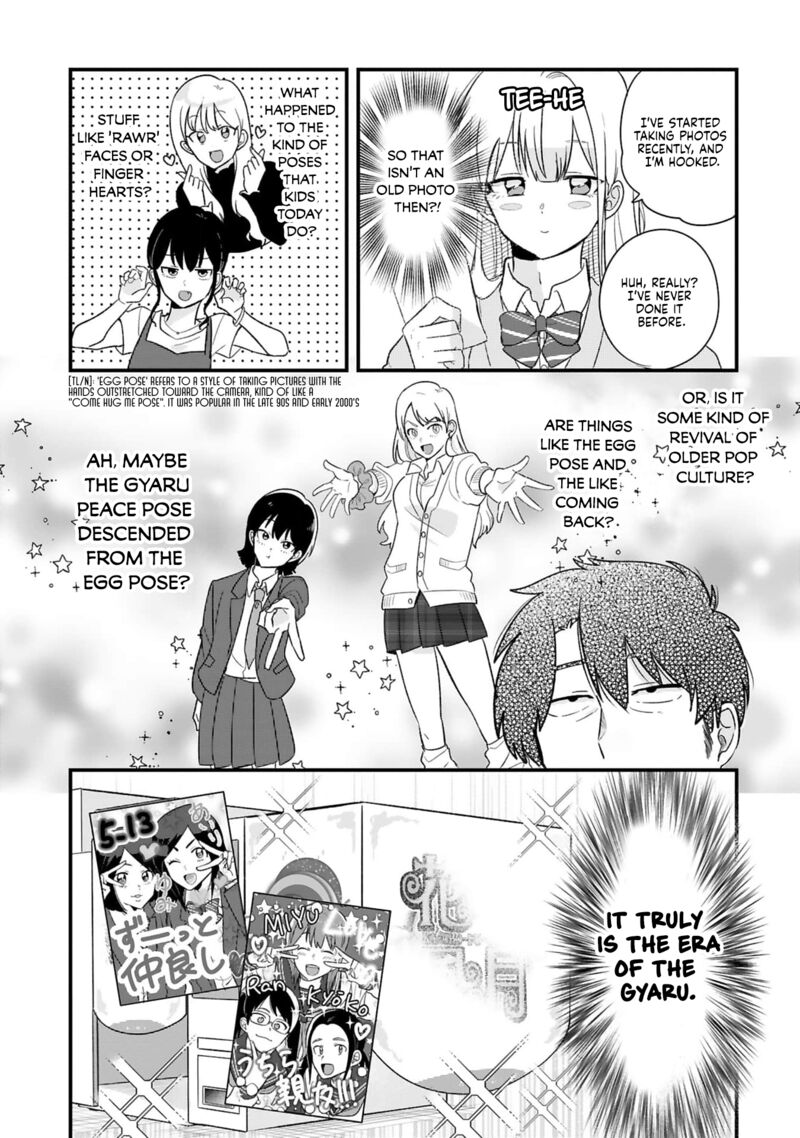 Kyou Eki De Mita KawaII Onna No Ko 14 6
