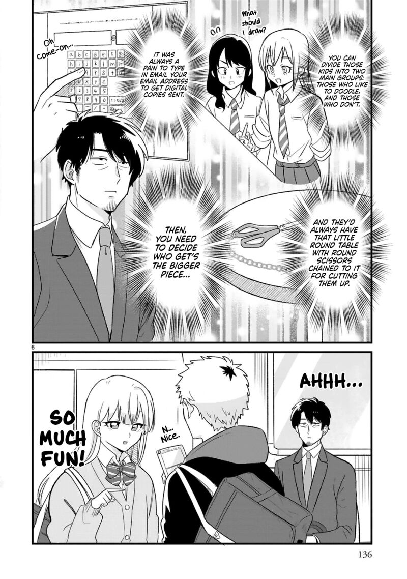 Kyou Eki De Mita KawaII Onna No Ko 14 7
