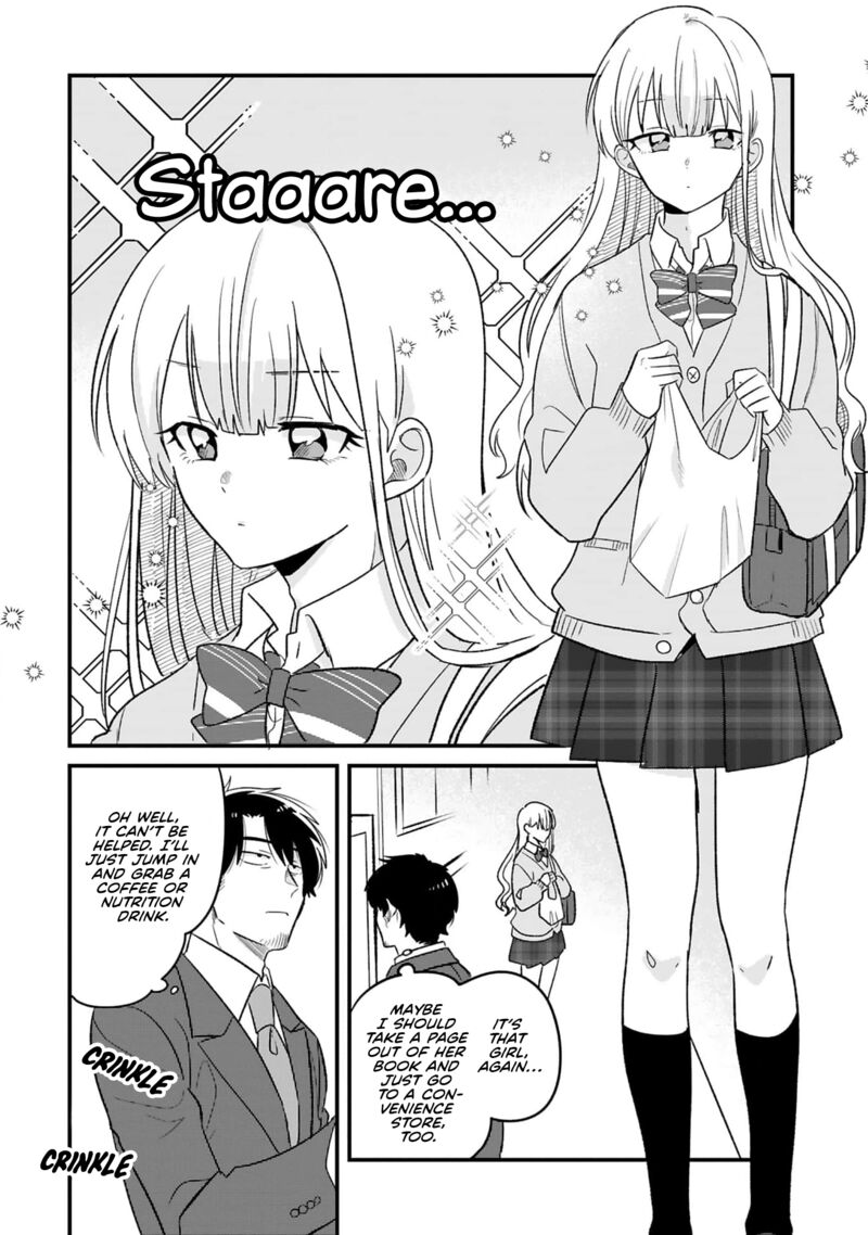Kyou Eki De Mita KawaII Onna No Ko 16 3