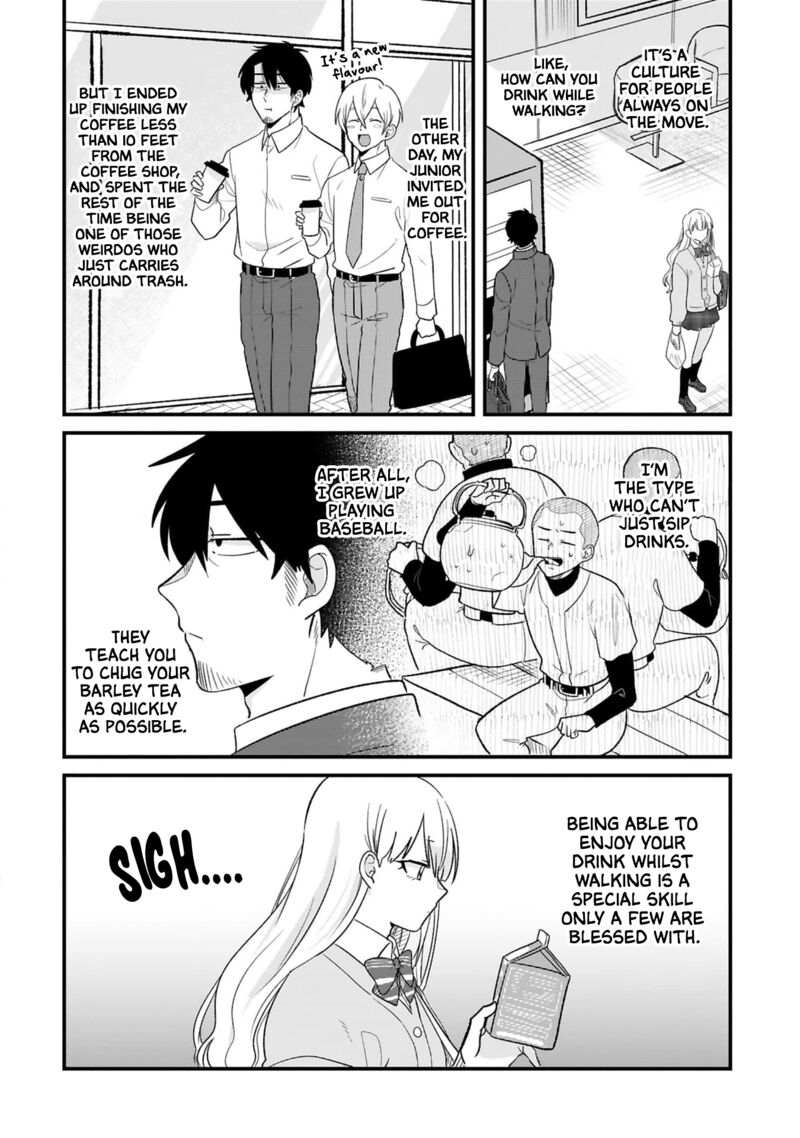 Kyou Eki De Mita KawaII Onna No Ko 16 7