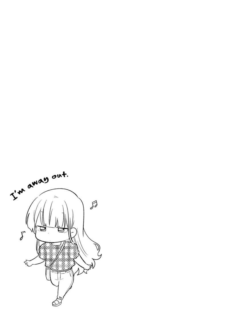 Kyou Eki De Mita KawaII Onna No Ko 17 10