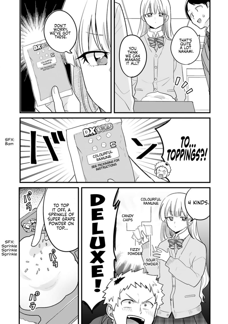 Kyou Eki De Mita KawaII Onna No Ko 18 8