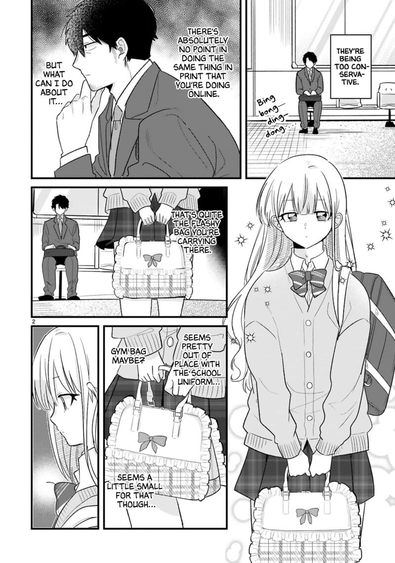 Kyou Eki De Mita KawaII Onna No Ko 19 3