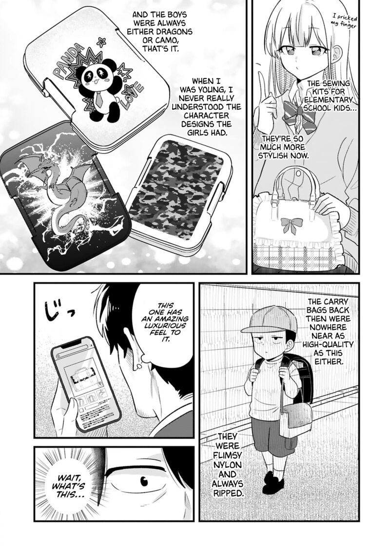 Kyou Eki De Mita KawaII Onna No Ko 19 6
