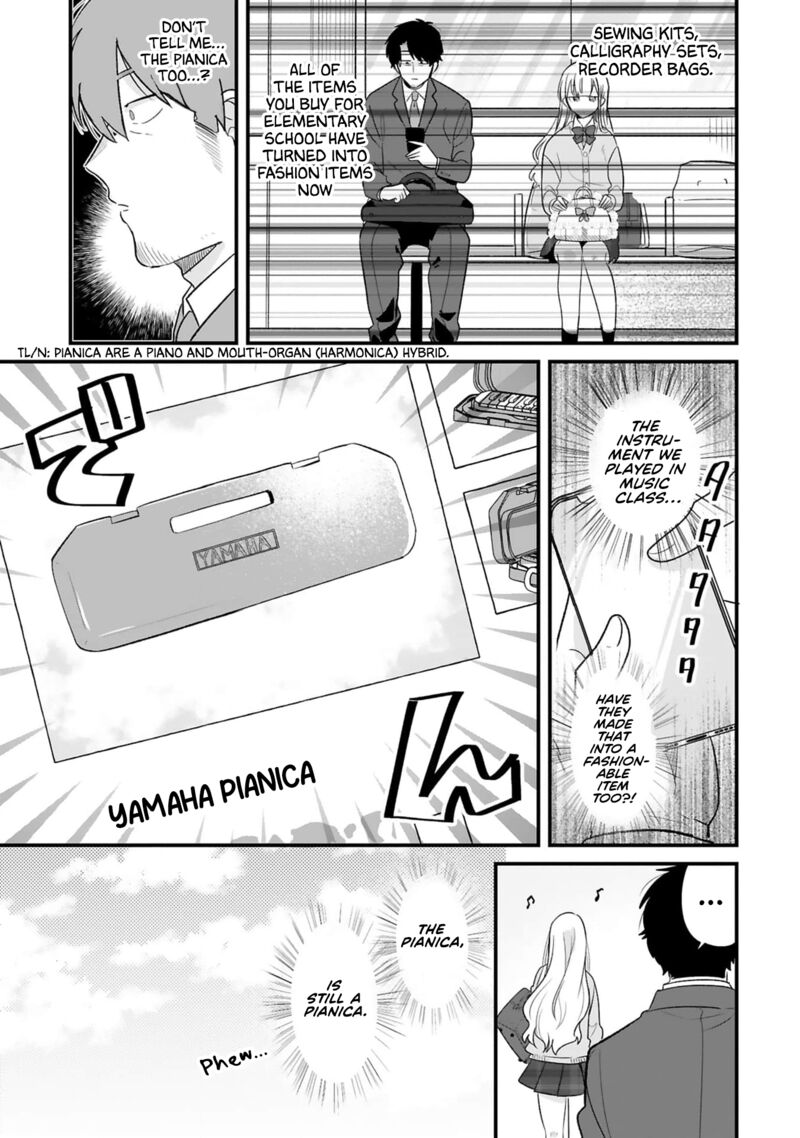 Kyou Eki De Mita KawaII Onna No Ko 19 8