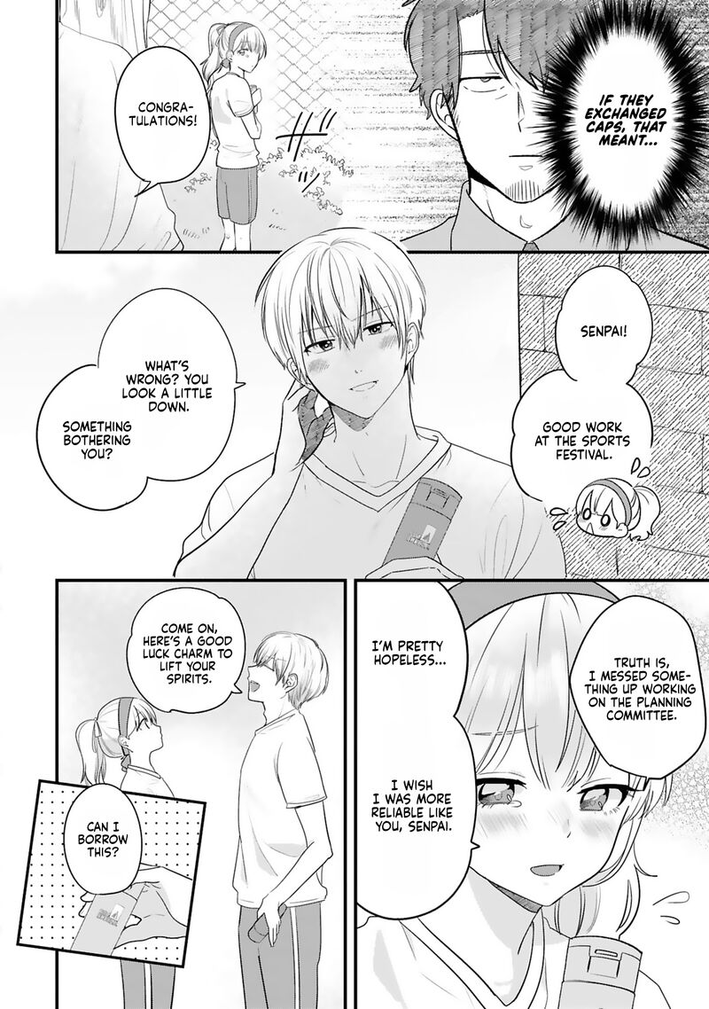 Kyou Eki De Mita KawaII Onna No Ko 20 7