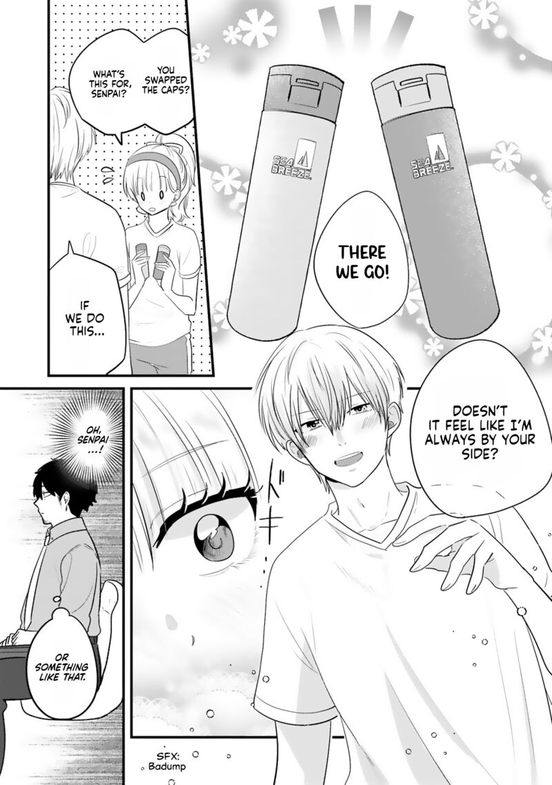 Kyou Eki De Mita KawaII Onna No Ko 20 8