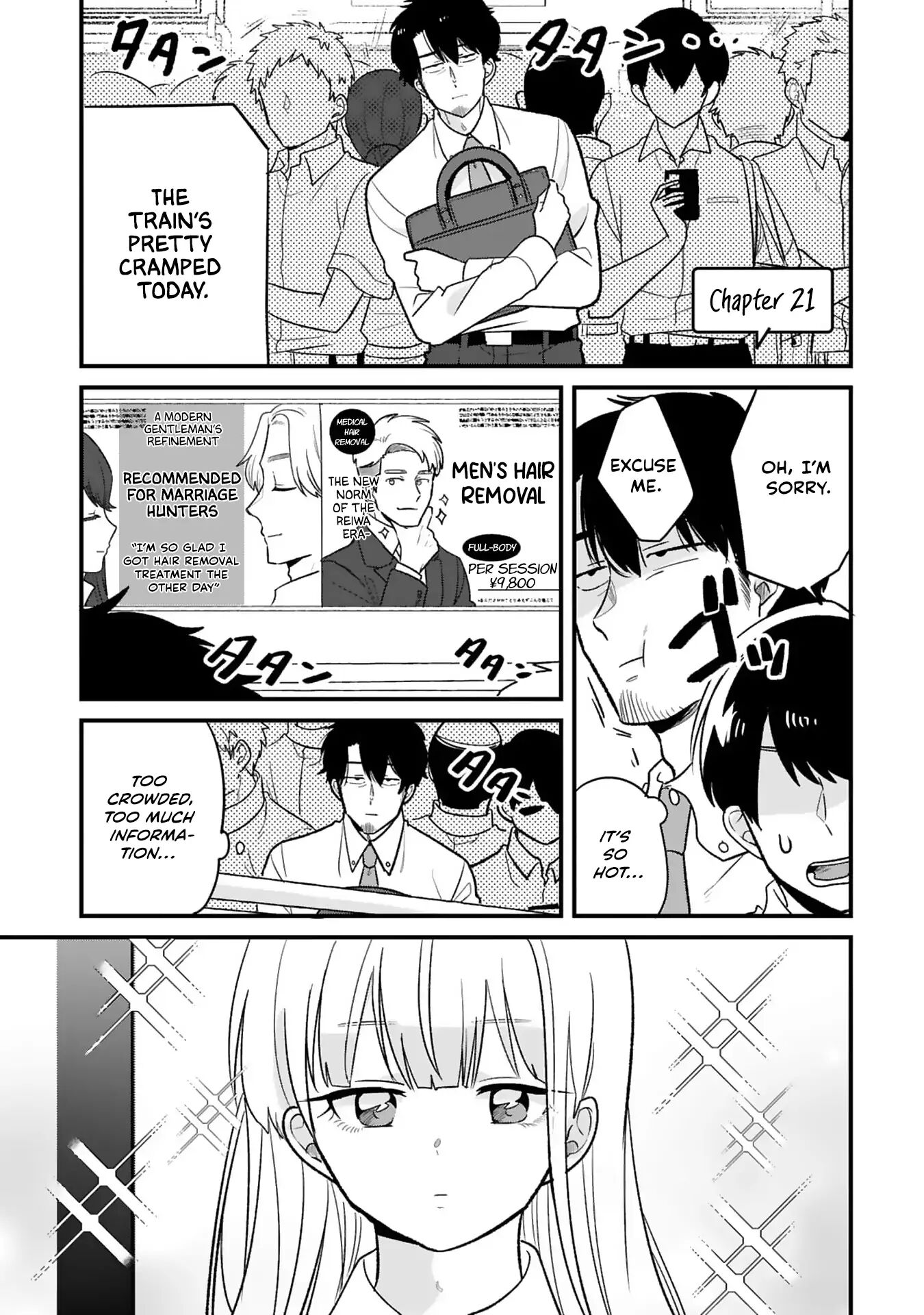 Kyou Eki De Mita KawaII Onna No Ko 21 2