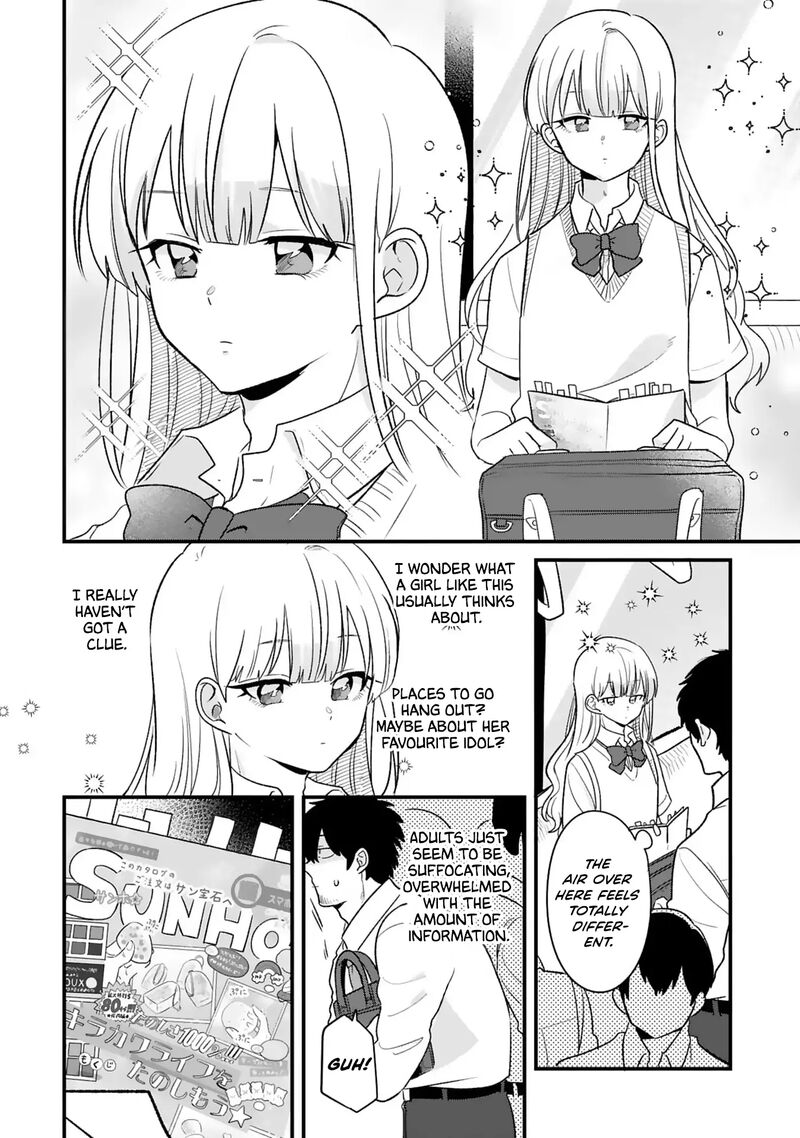 Kyou Eki De Mita KawaII Onna No Ko 21 3