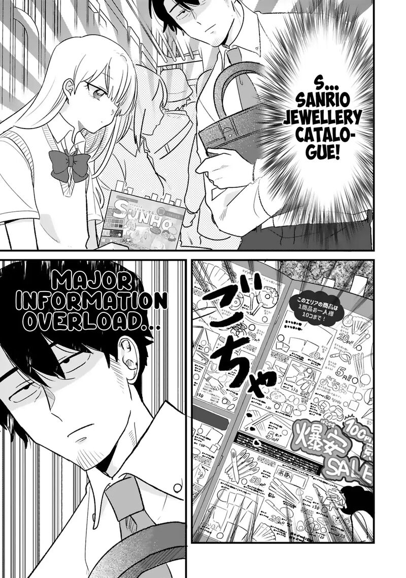Kyou Eki De Mita KawaII Onna No Ko 21 4
