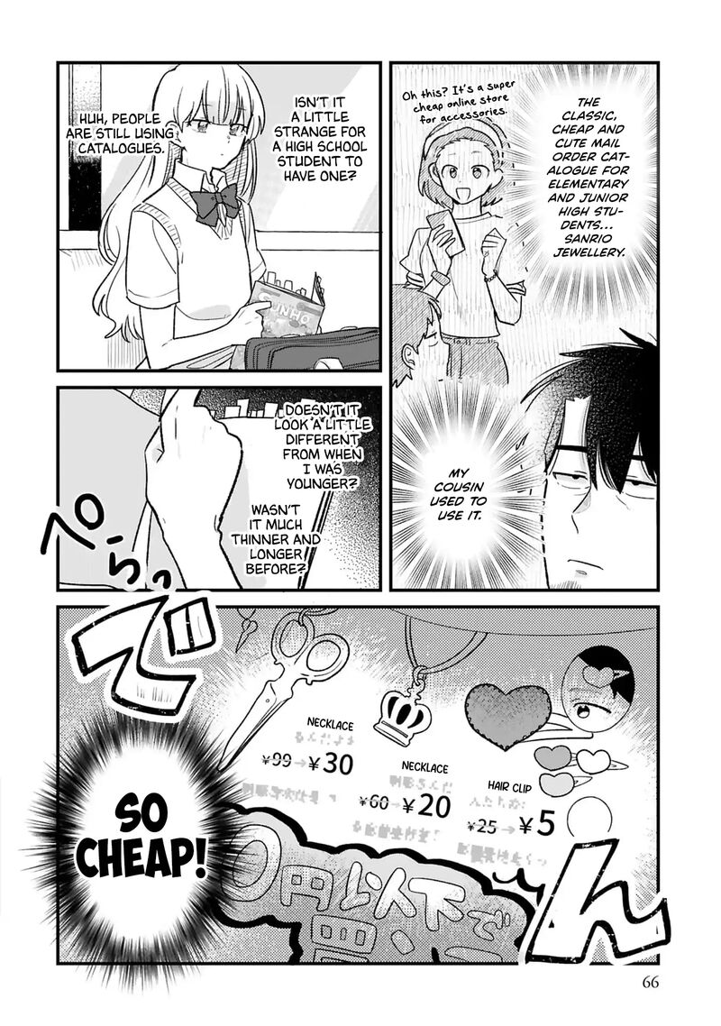 Kyou Eki De Mita KawaII Onna No Ko 21 5
