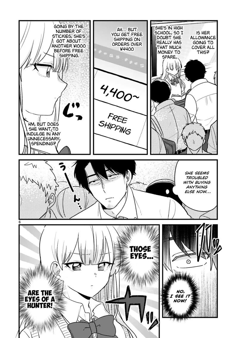 Kyou Eki De Mita KawaII Onna No Ko 21 7
