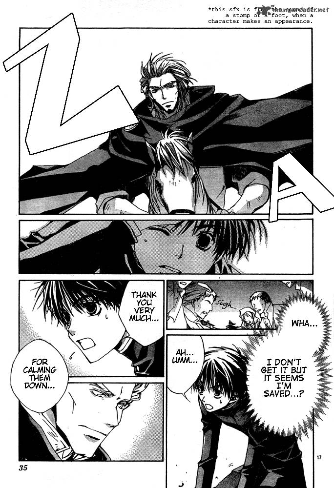 Kyou Kara Maou 1 18