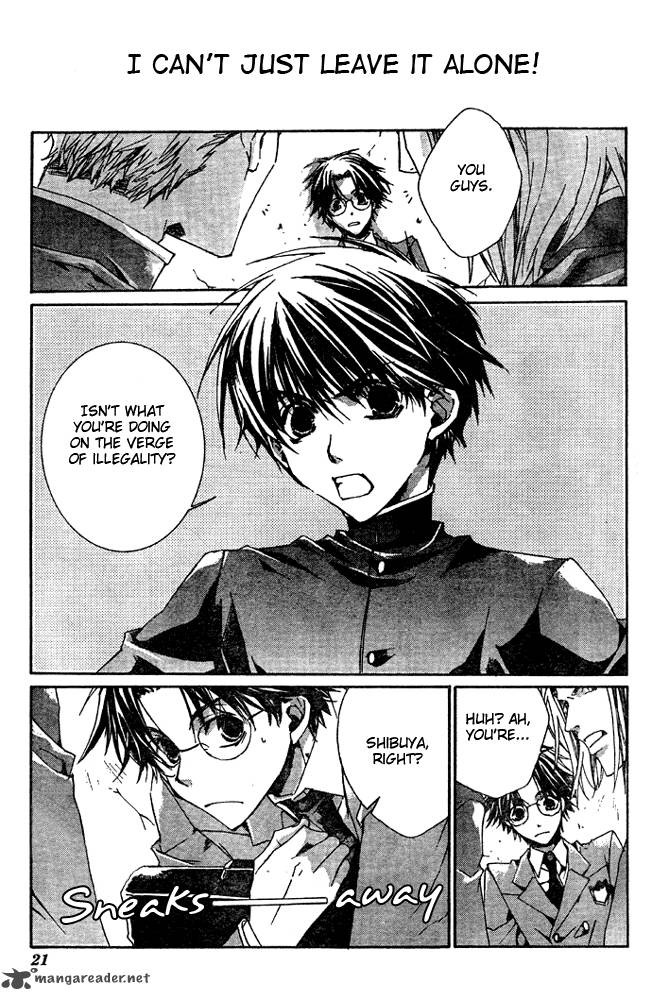 Kyou Kara Maou 1 6